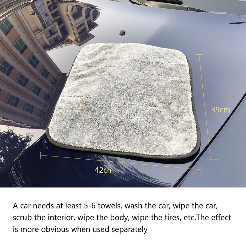 Мягкая супер толстая плюшевая Салфетка 45x38 см из микрофибры для мытья автомобиля, Двухслойное полотенце для мытья автомобиля, универсальное полотенце
