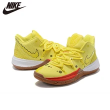 aliexpress kyrie 5