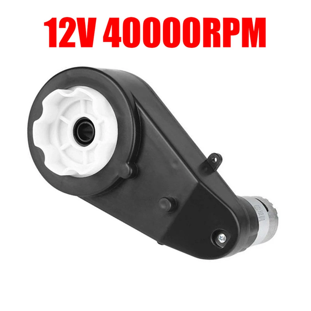 Elektrisch Getriebe RS550 Ersatz 12V Für Kinder Auto Spielzeug Tragbar 40000RPM Elektrisch Getriebe RS550 Ersatz 12V Für Kinder Auto Spielzeug Tragbar 40000RPM