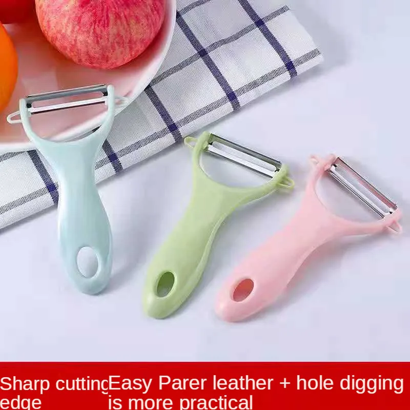 stainless steeskin lPeeler Fruit Vegetable Peeler Potato Cucumber Carrot Grater Portable Home Kitchen Tools Accessories | Дом и сад