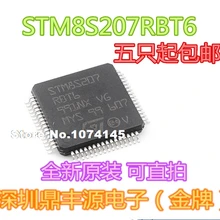 10 шт./лот STM8S207RBT6 LQFP64