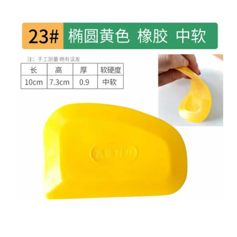 Razor Blade Scraper Razor Blade Scrapers Glue Removal Scraper Silicone Scraper Carbide Scraper Automotive Body Filler Spreader Scraper Coated With Atomic Ash Putty Scraper Rubber Scraper Car Carving Wallpaper Coating Tool