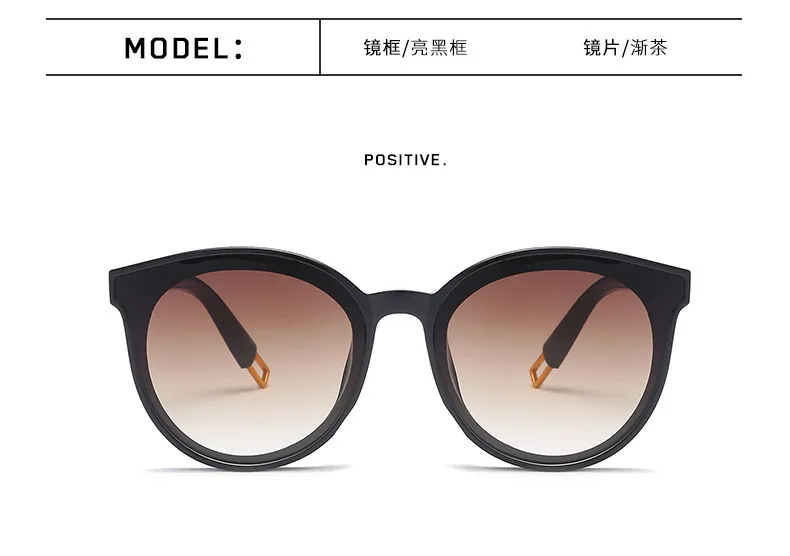 korean fashion sunglasses female blue ocean film personality