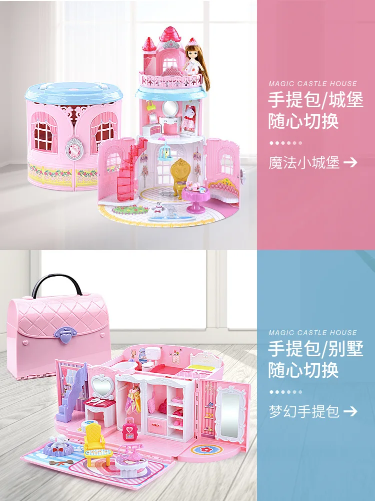 

CHILDREN'S DAY Children's Day Small Ling Toy Little Princess Castle GIRL'S Handbag 6-10-Year-Old Birthday Unisex over Plastic