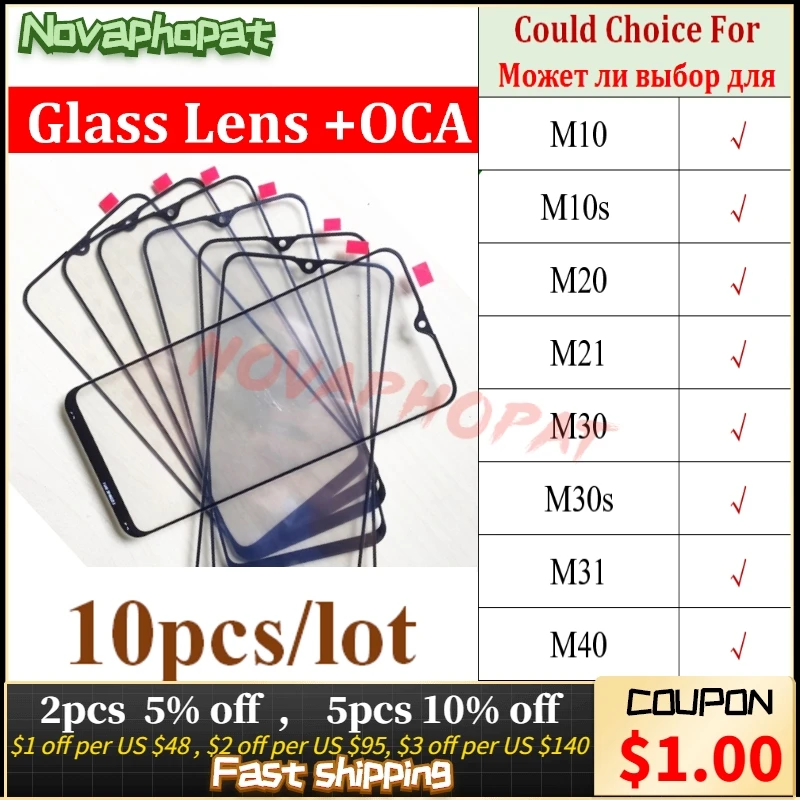 

10PCS Digitizer LCD Sensor Panel For Samsung Galaxy M10 M10s M20 M21 M30 M30s M31 M40 Touch Screen Glass lens OCA