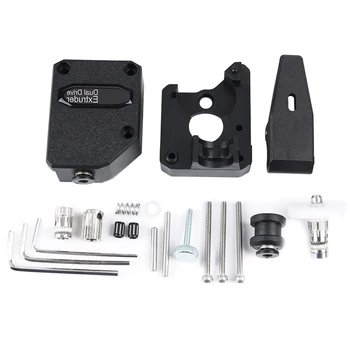 

3D Printer Parts BMG Extruder Cloned Dual Drive Gear Kit for 1.75mm Filament MK8 J-Head