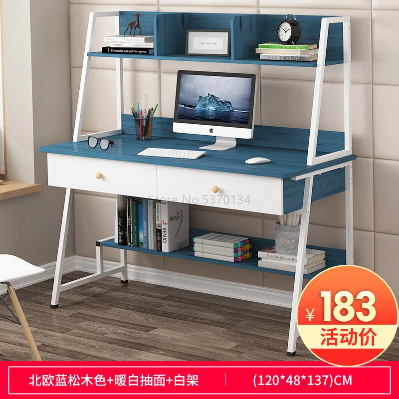 Компьютерный стол, настольный стол, домашний стол, простой стол, простой стол для спальни, книжный шкаф, комбинированный стол для обучения, письменный стол - Цвет: Шоколад