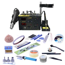 SAIKE 852D++ 2 в 1 SMD паяльная станция горячий воздушный пистолет паяльная станция 220 в 110 В с кронштейном для аксессуаров