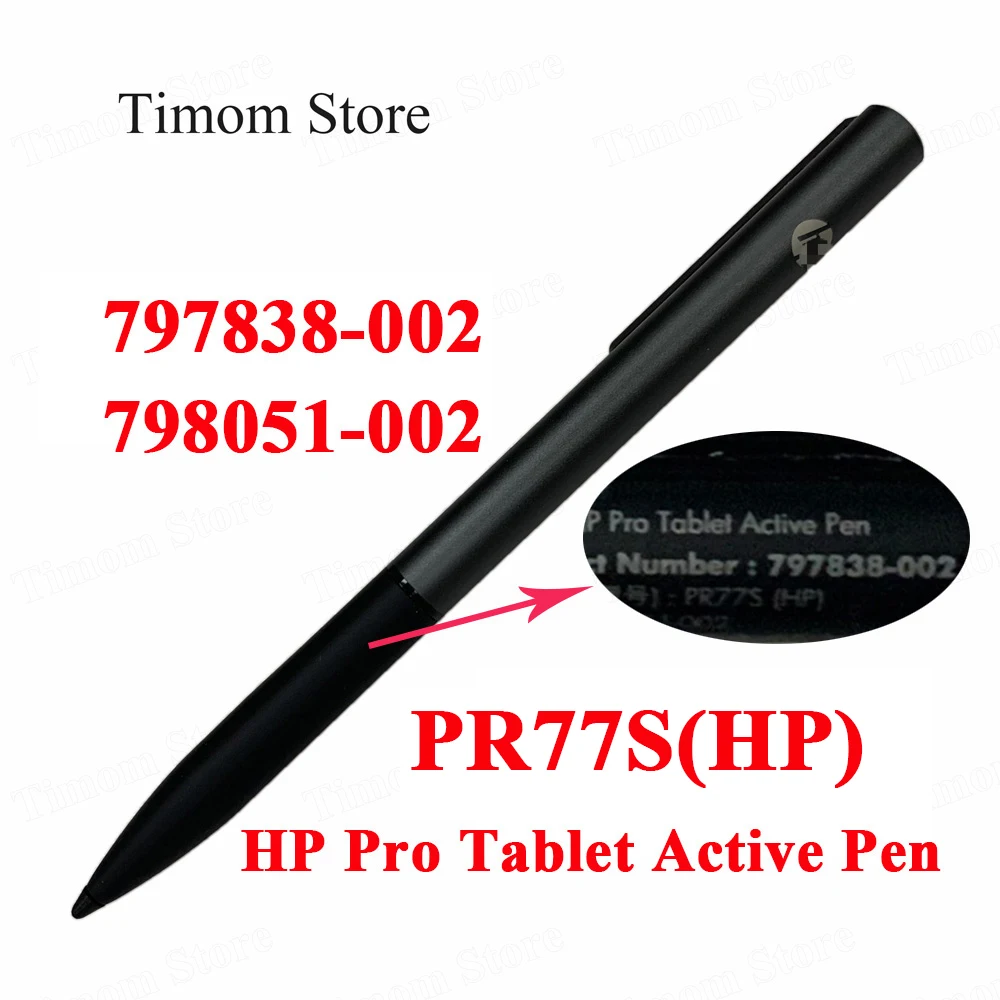 797838 002 798051 для HP Pro Tablet 408 Active Pen S/N 9CP7040050 801353 оригинальные сенсорные стилусы PR77S PR77S|Стилусы планшетов| |