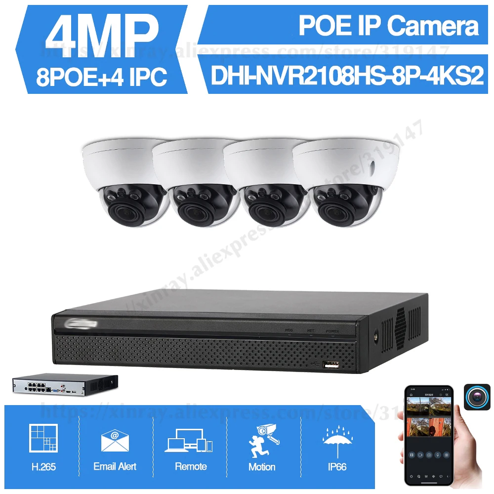 Сетевой видеорегистратор Dahua 4MP 8 + 4 видеонаблюдения Камера комплект NVR2108HS-8P-4KS2 IP