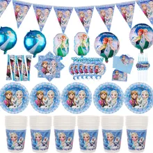 Gefrorene 2 Einweg Geschirr Tissue Papier Weht Drachen Geburtstag Geschirr Weihnachten Dekoration(China)