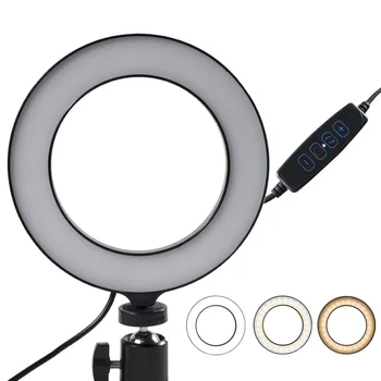 

16cm LED ring light dimmable USB lamp for photography camera studio makeup lamp spot lighting