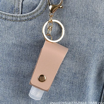 

Portable Empty Travel Bottle 30ml PU Leather Pouch Holder Keychain Refillable Q1QD