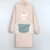Apron Household Kitchen Waterproof and Oil-Proof Work Clothes New Korean Style Long Sleeve Cooking Smock for Adults and Women 6