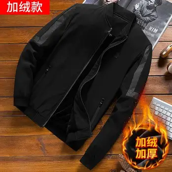 

2019 Men's Winter Standing Collar Jacket Men's Slim Plus Velvet Windbreaker Jacket Outdoor Warm Jacket Coats