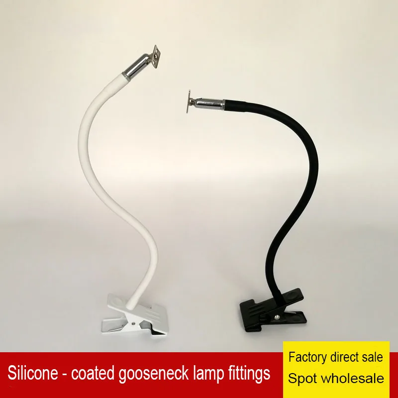 Dia 12mm Metal Silicone Gooseneck Hose with Fixed Tray for Table/Floor Lamp Spotlight Wine Cabinet Clip Base DIY Accessories | Лампы и