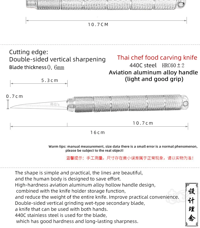 GAINSCOME Chef Carving Knives Main Knife Sharp Non-Grinding Folding Portable Fruit Food Thai 440C Stainless Steel AluminumHandle custom knife block