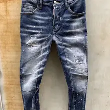 Европейские и американские мужские s dsq брендовые дизайнерские джинсы, мужские узкие джинсы, джинсовые брюки, синие дырявые узкие брюки, джинсы для мужчин