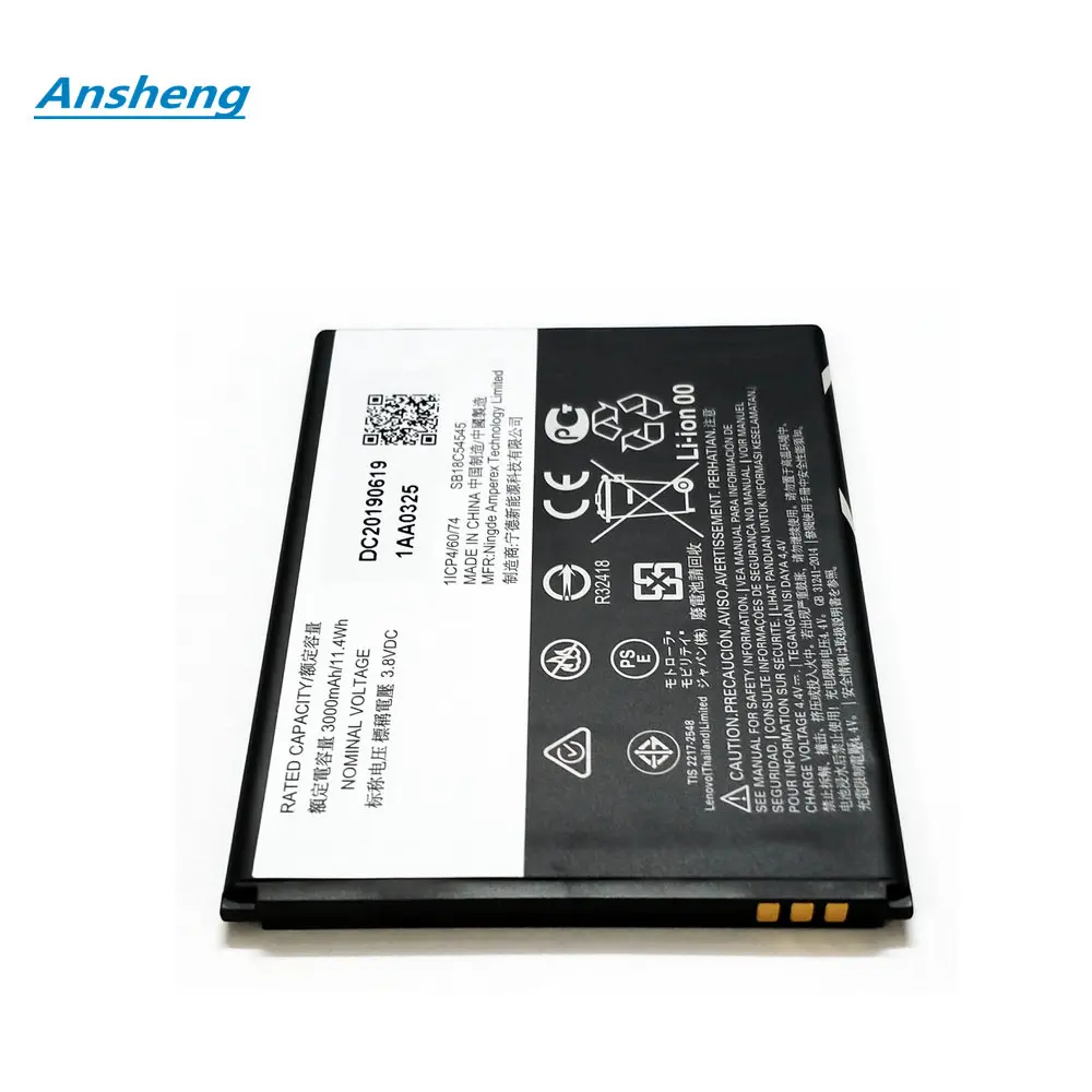 Moto e6+ battery Clearance