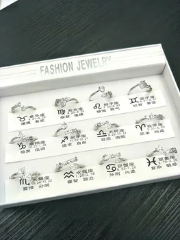 

36 Pcs/lot silver color alloy women Twelve constellations ring lot wholesale