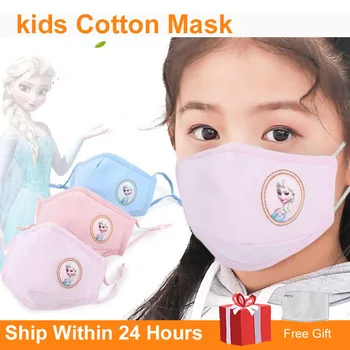 

Fashionable superhero kids masks washable cotton colth mouth masks reusable childre cute cartoon masks for PM2.5 protection kids