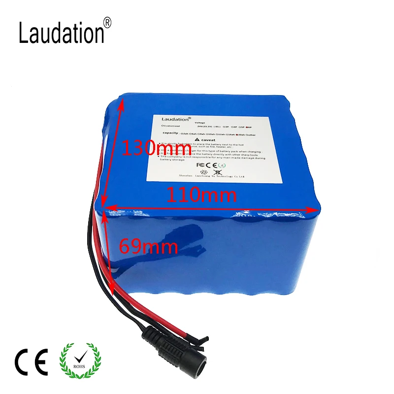 Laudation 24V 20ah велосипедный аккумулятор 24V 25,2 V 19200MAH литий-ионный аккумулятор 6S 6P 350W E велосипедный 250W с зарядным устройством 2A