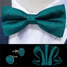 Шелковые однотонные галстуки-бабочки, роскошный бирюзовый зеленый галстук-бабочка, Мужской Свадебный галстук-бабочка, карманные Квадратные запонки, набор для костюма, Свадебная вечеринка, LH-117