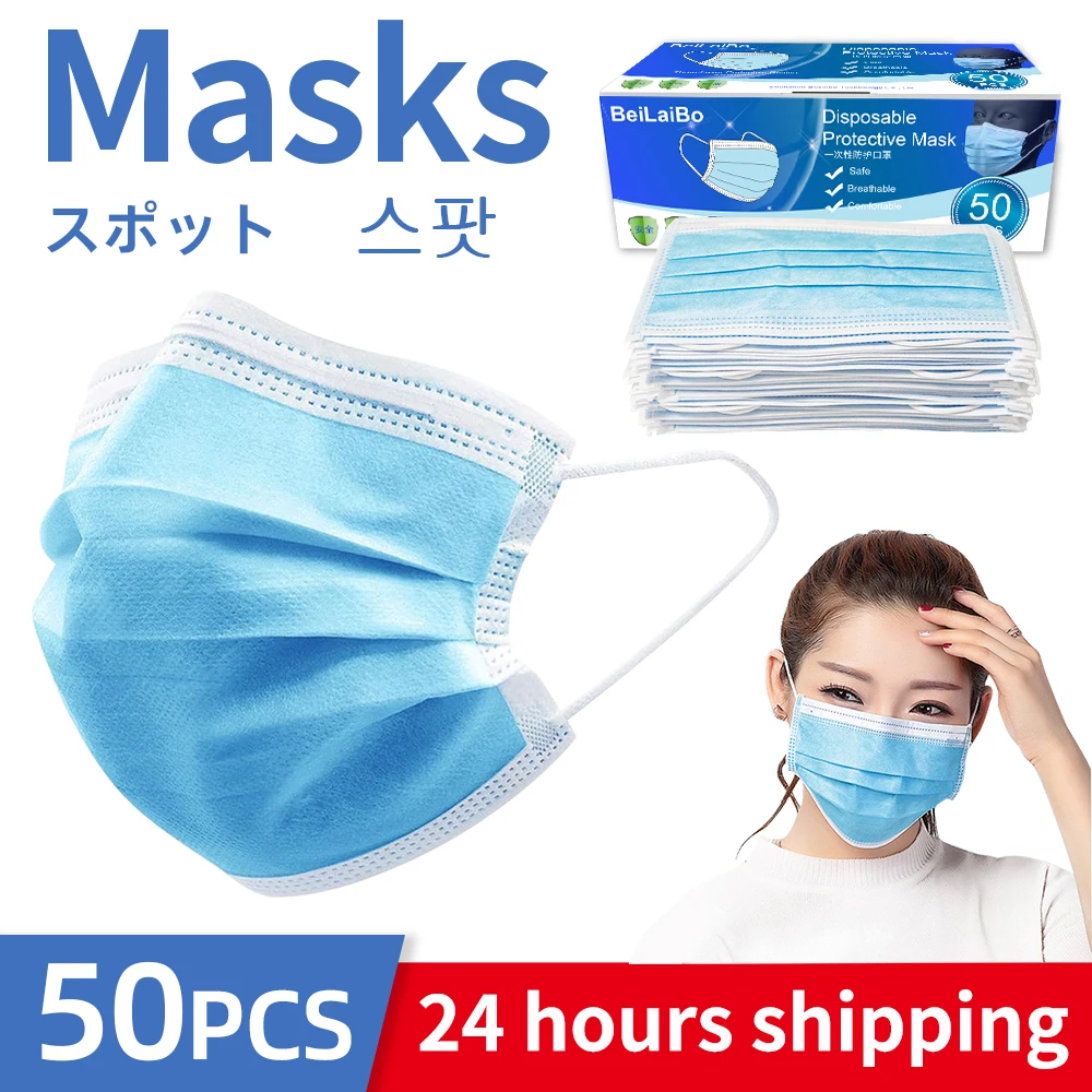 

100pcs PM2.5 3 layers Masks Anti Virus Dust Formaldehyde Bacteria Proof Foul Smell Protective Disposable Mouth Face Mask Masks