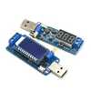 DC-DC 5V to 3.5V / 12V USB Step UP / Down Power Supply Module Adjustable Boost Buck Converter Out DC 1.2V-24V ► Photo 3/6