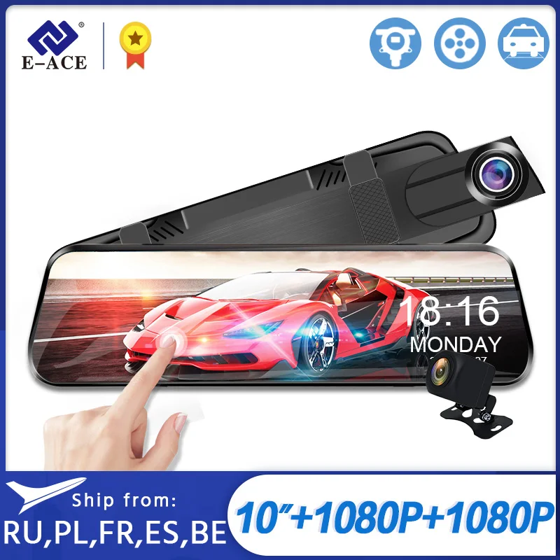 Зеркало заднего вида E-ACE видеорегистратор с камерой 10 0 дюйма FHD 1080P двойным
