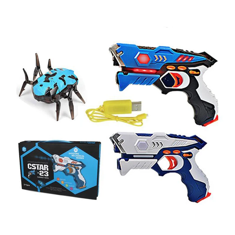 2 шт./упак. лазертаг Blaster игрушечный Пистолеты пистолет инфракрасный Боевой набор