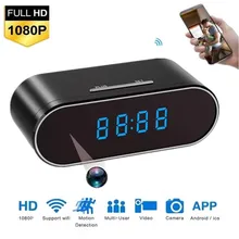 1080P bezprzewodowa Mini kamera Wifi tajny zegar Alarm czasu z czujnikiem ruchu Night Vision Monitor zdalny mikro kamera