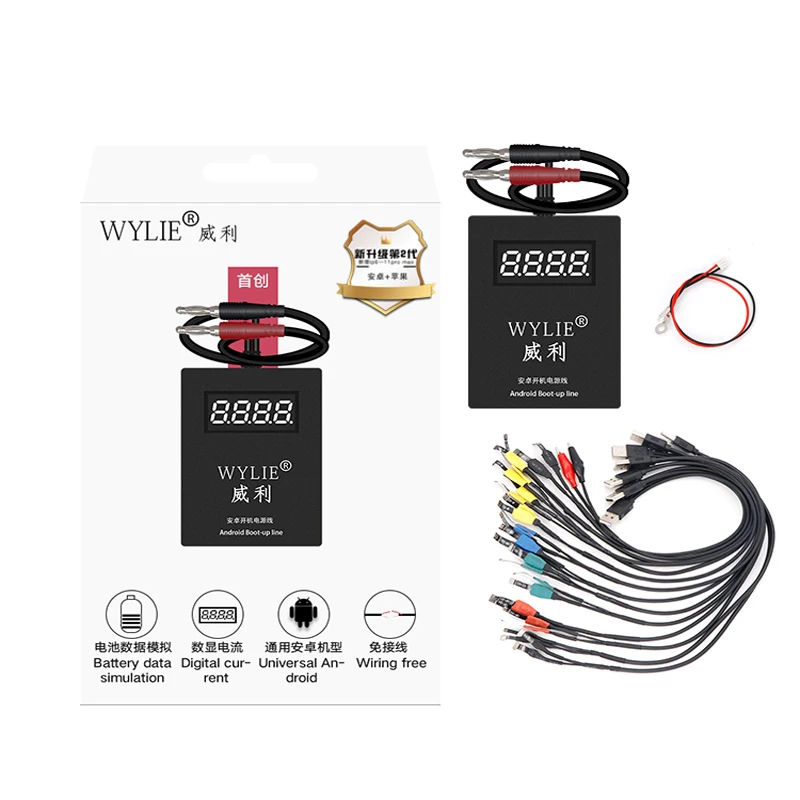 WYLIE 26 в 1 DC источник питания ток загрузки Тестовый Кабель для IPhone6 до 11 pro max Android телефоны DC источник питания ремонтная линия