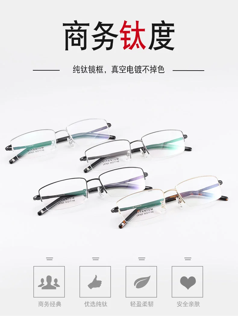 13529269715_1188340611 副本