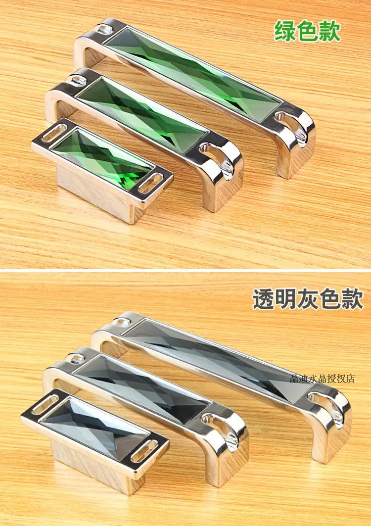 SOURCE Manufacturers Direct Selling Crystal Wardrobe Handle Modern Cabinet Drawer Cabinet Door Handle Furniture Hardware Handle
