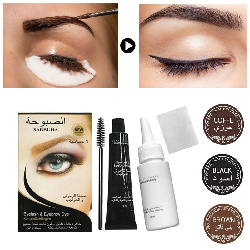 

Eyebrow Tinting Thicker Natural Look Eyelash Dying Kit Permanent Bleaching Brow Tint Gel 3PCS SET