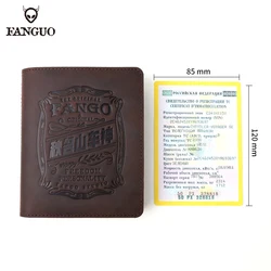 Rusian Auto Driver License Holder Genuine Leather Driving Documents Card Case Cover 7 Card Slots For Short Travel Trip