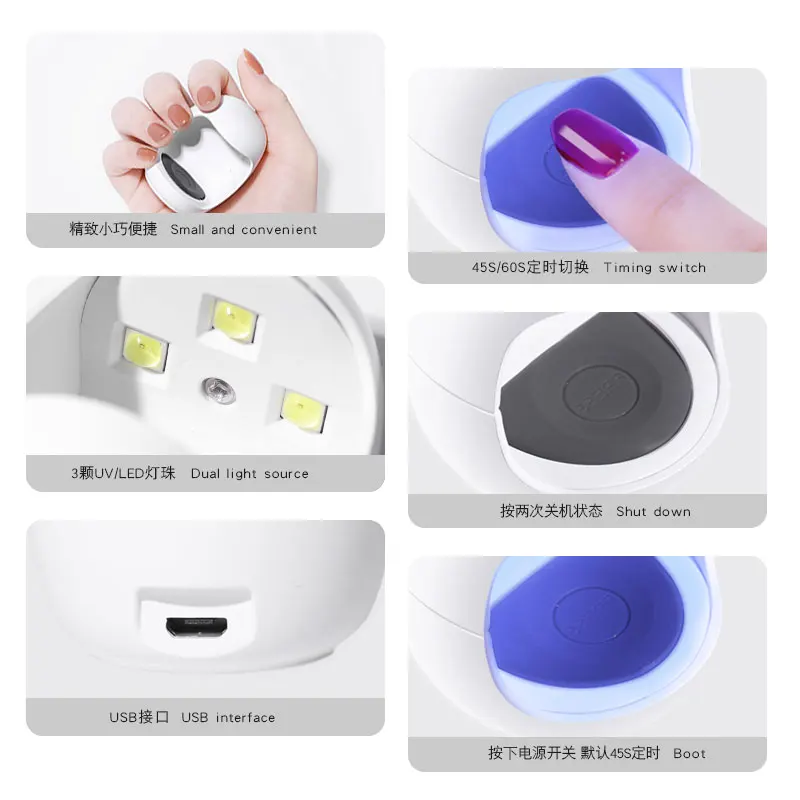 USB мини-лампа для ногтевой фототерапии, переносная светодиодная УФ-лампа для ногтей, для путешествий, дома, Сушилка для ногтей, инструменты для ногтей, Гель-лак, отверждающая машина