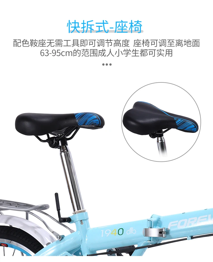 Cheap 2019 hot sell Folding bicycle female ultra light portable adult bicycle small shift mini 16 inch adult student bicycle 13 Cheap 2019 hot sell Folding bicycle female ultra light portable adult bicycle small shift mini 16 inch adult student bicycle 13