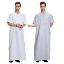 Aliexpress - Summer Abayas Eid Musulman De Mode Homme Man Abaya Muslim Dress Robe Saudi Arabia Kleding Mannen Kaftan Oman Islam Clothing
