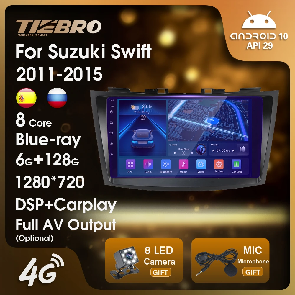 安心のアフターケア Tiebroブルーレイ1280 7のipsスズキスイフト11 15 2din車ラジオandroid10 0 Gpsナビゲーション6グラム 128グラム車のマルチメディアプレーヤー 日本直販店 Drive Polhas Ac Id