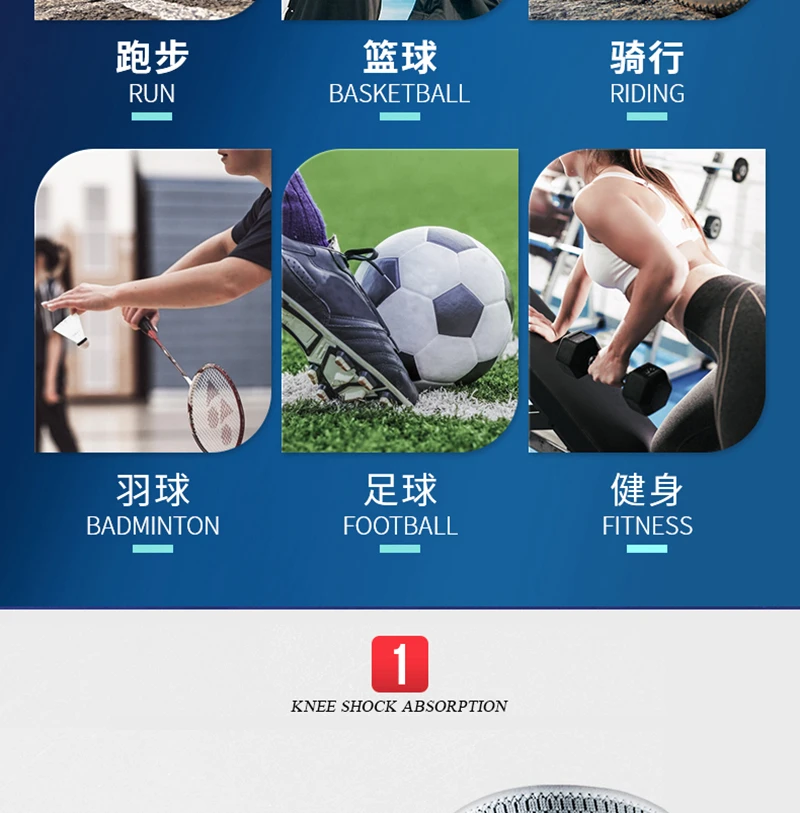 1 PCS Silicone Padded Knee Pads Supports Brace Basketball Fitness Meniscus Patella Protection Kneepads Sports Safety Knee Sleeve (23)