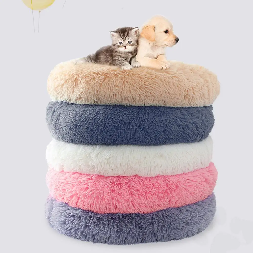 

1Pc 50/60cm Long Plush Super Soft Pet Bed Kennel Dog Round Cat Winter Warm Sleeping Bag Puppy Cushion Mat Portable Cat Supplies