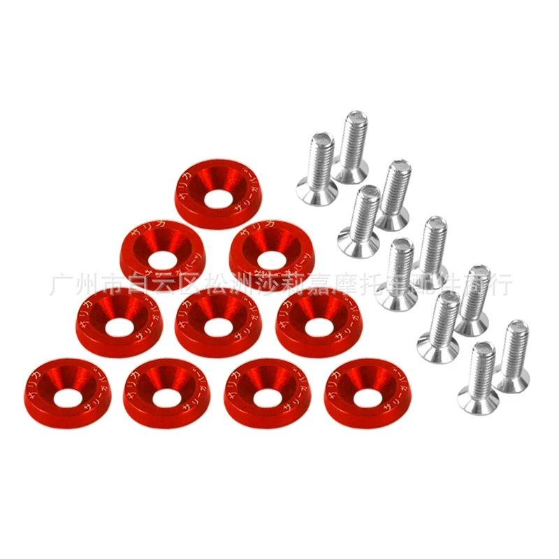 12544833996_826527398