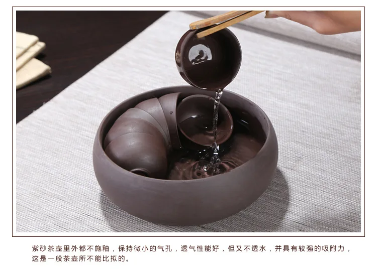 Исин сырой рудной глины чайный набор кунг-фу бытовой керамический офисный чай весь набор чайный горшок чайная чашка подарок