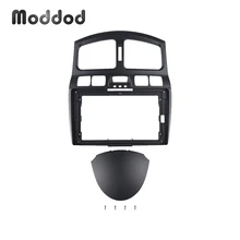 

9 INCH Car Radio Fascia for HYUNDAI HAWTAI SANTAFE GPS Navigation Frame Surround Trim Panel Plate Dash Mount Kit Stereo Bezel