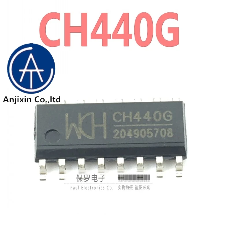 

10pcs 100% orginal new CH440G SOP-16 SMD 4-channel high-speed low-impedance bidirectional analog switch IC in stock