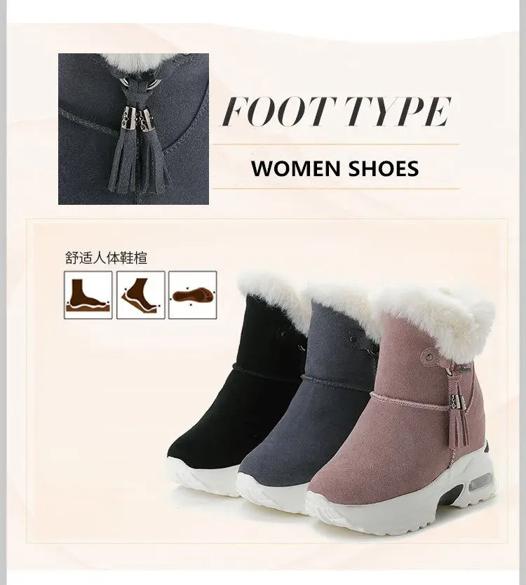 Женские зимние ботинки; высокие ботинки на платформе из флока и плюша; теплые зимние ботильоны на молнии; модная женская обувь розового цвета; ботинки на толстой подошве