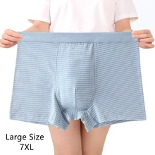 Large Size 7XL Underwear For Men Breathable Boxers Men's Cotton Spandex Boxer Briefs Loose Striped Panties Shorts Man Underpants