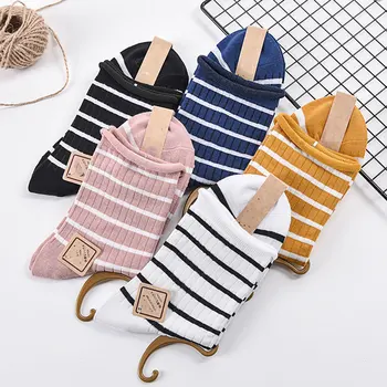

5 Pairs Women Funny Cute Japanese High School Girls Cotton Loose Striped Crew Socks Colorful Women Sock Harajuku Retro Colorful